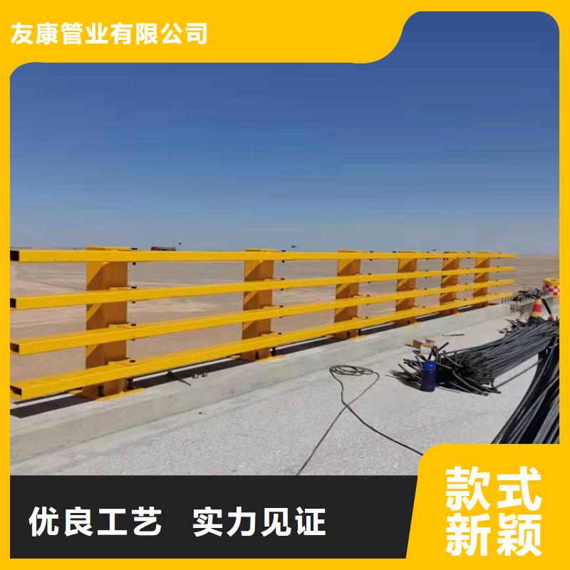 钢丝绳护栏厂家批发