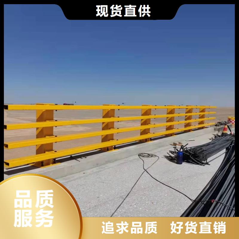 304不锈钢复合管桥梁护栏价格实惠质量保证