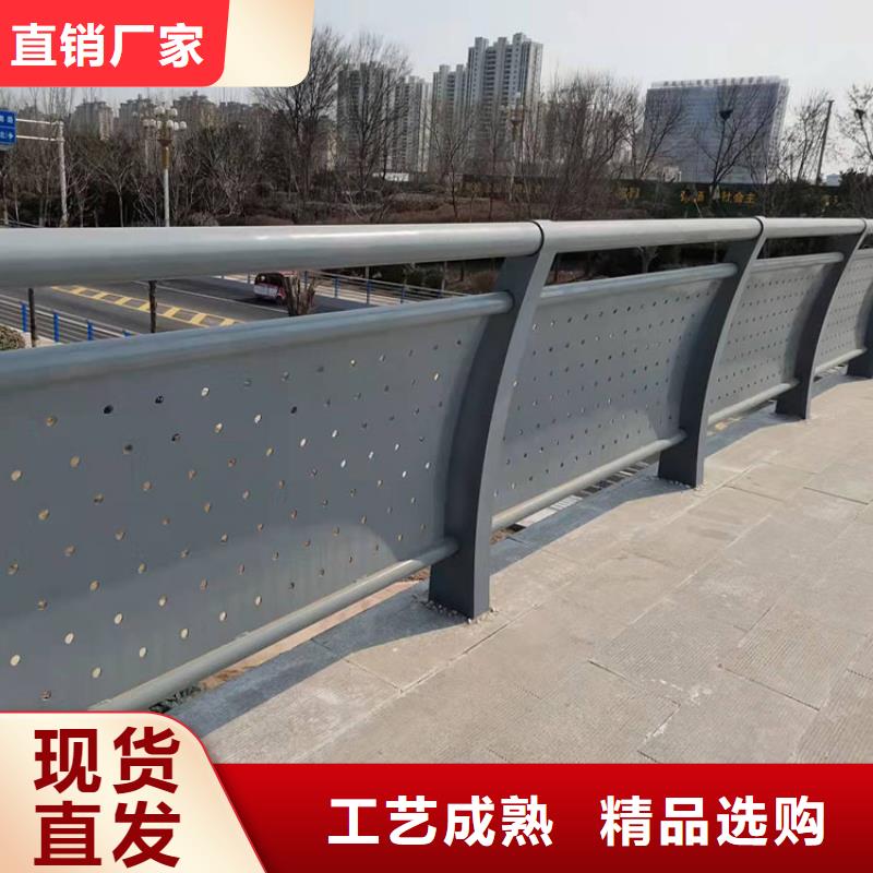 景观河道护栏全国定做