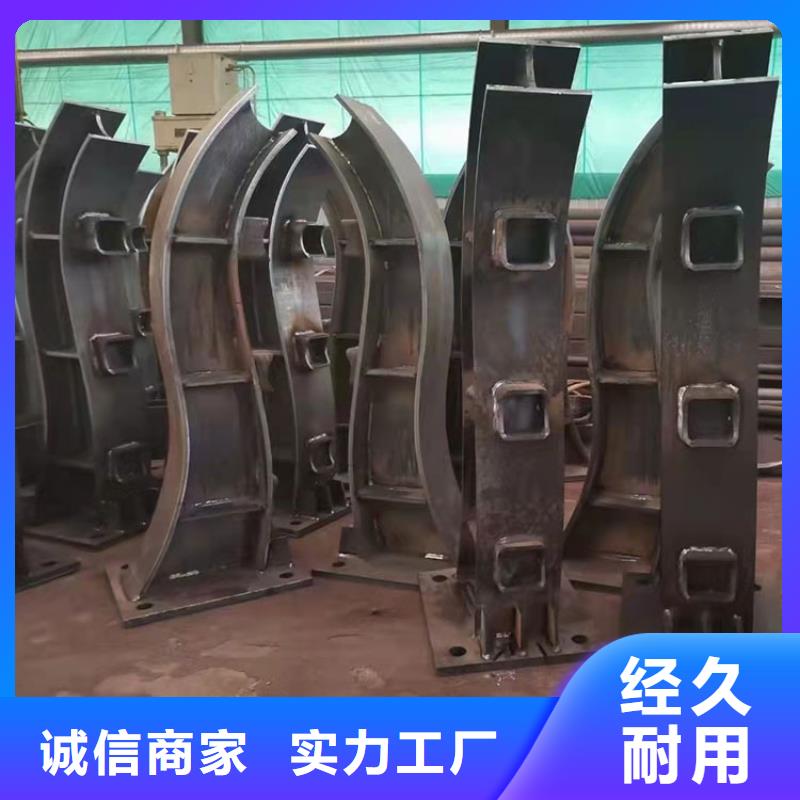 
Q235B防撞护栏-品质保障