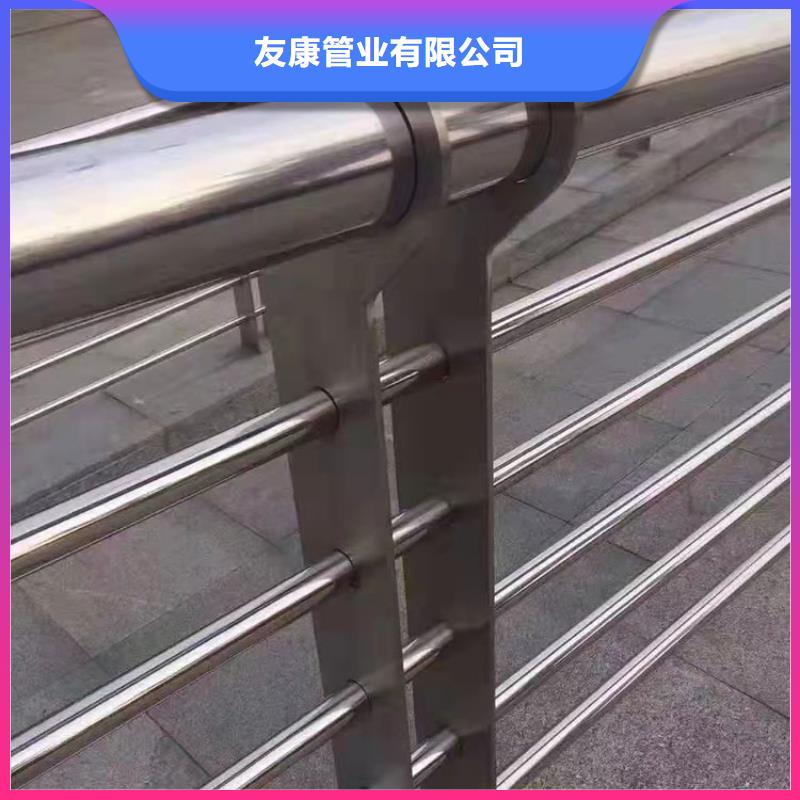 铝合金护栏近行情