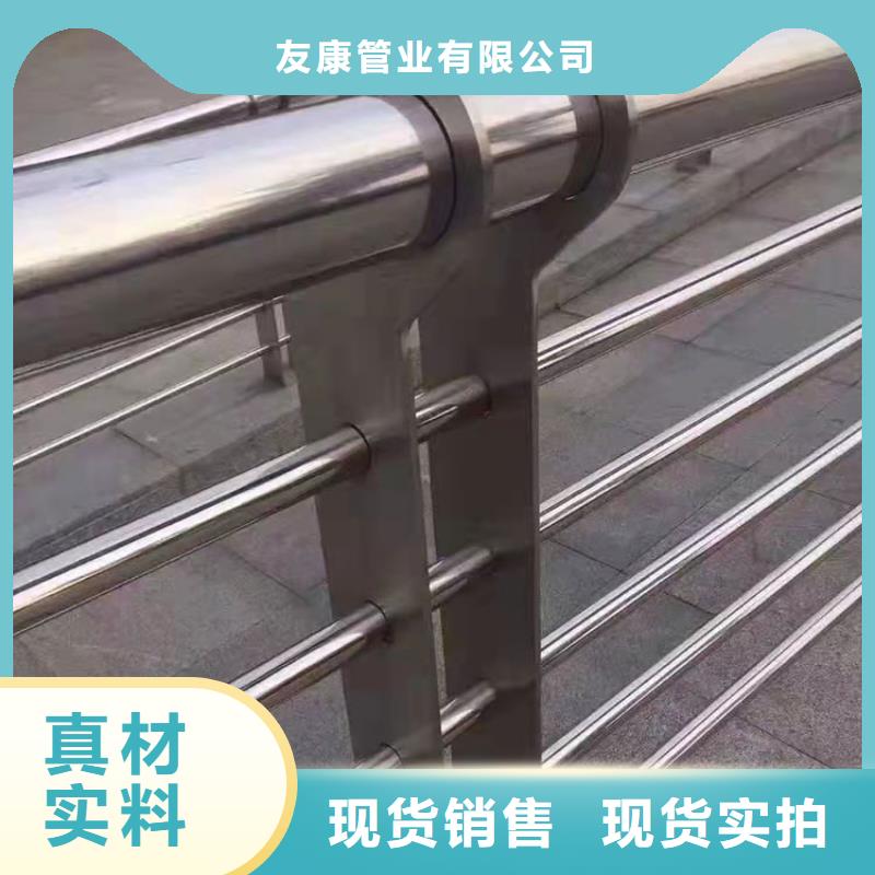 钢丝绳索护栏源头厂家今日已更新