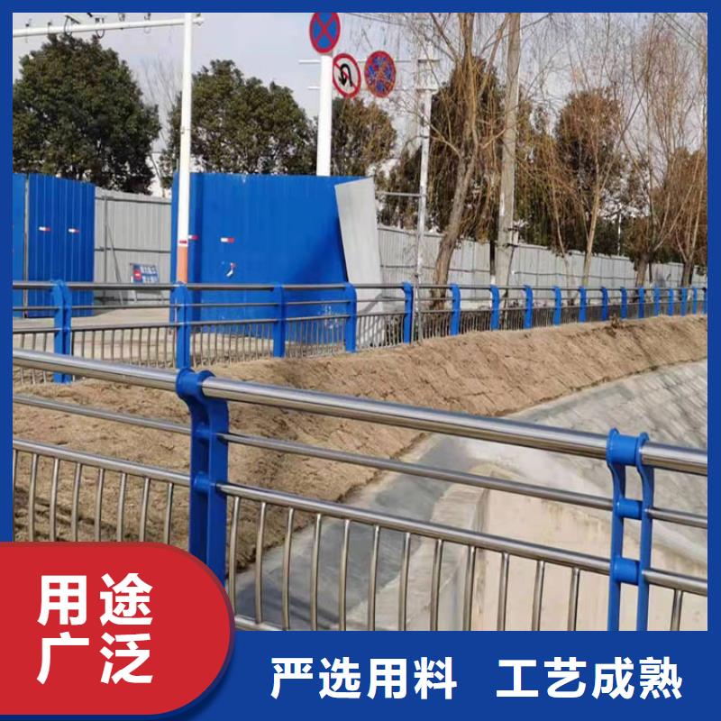
Q345B防撞栏杆技术实力雄厚