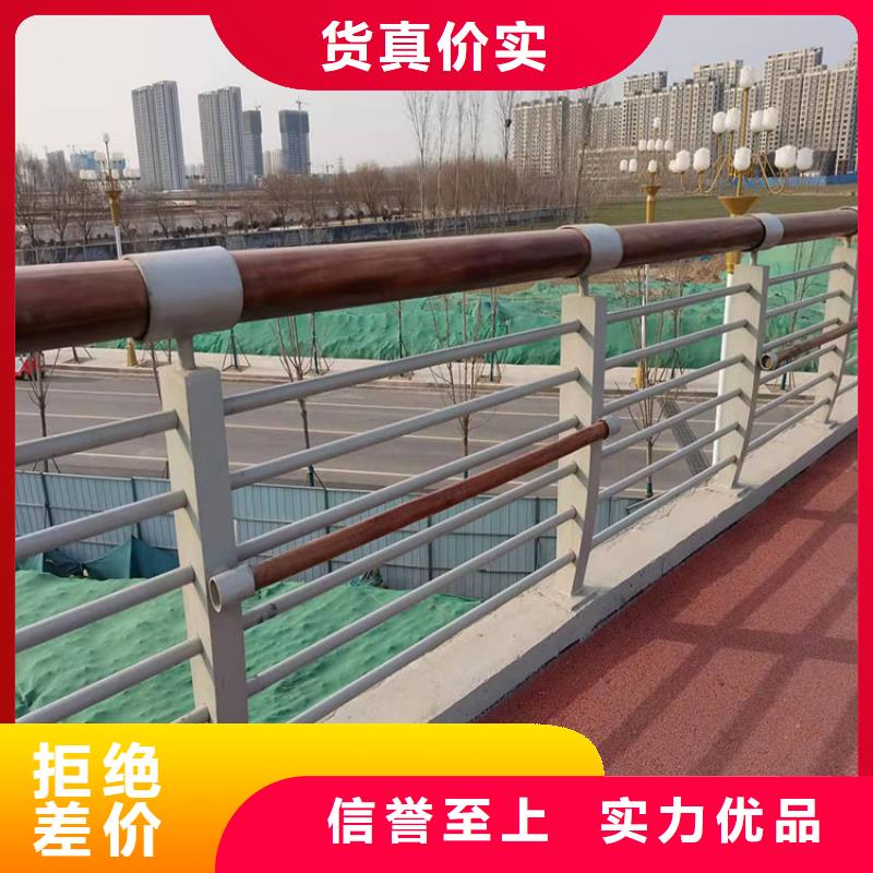 灯光护栏实时询价