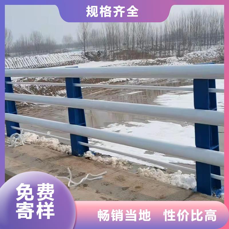 桥梁防撞护栏款式齐全