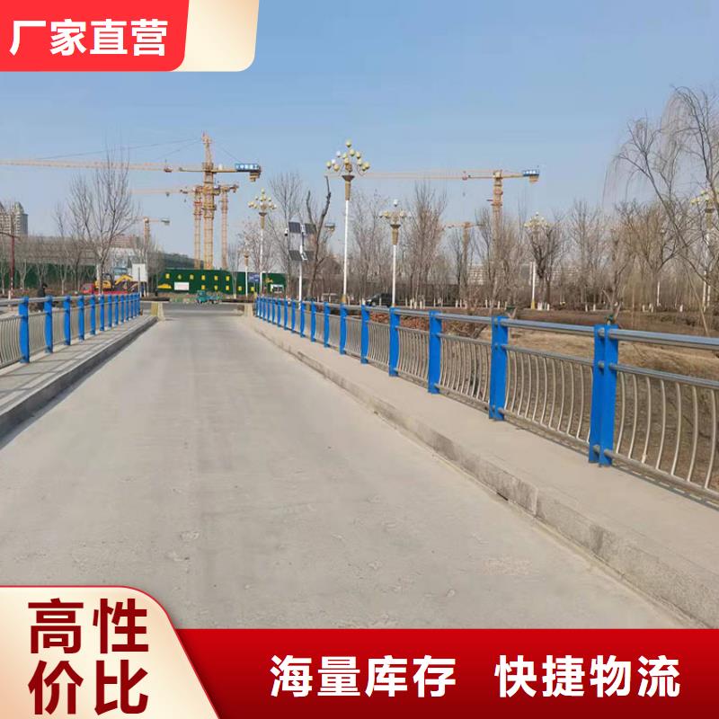 
Q235B桥梁钢板立柱
-
Q235B桥梁钢板立柱
优质