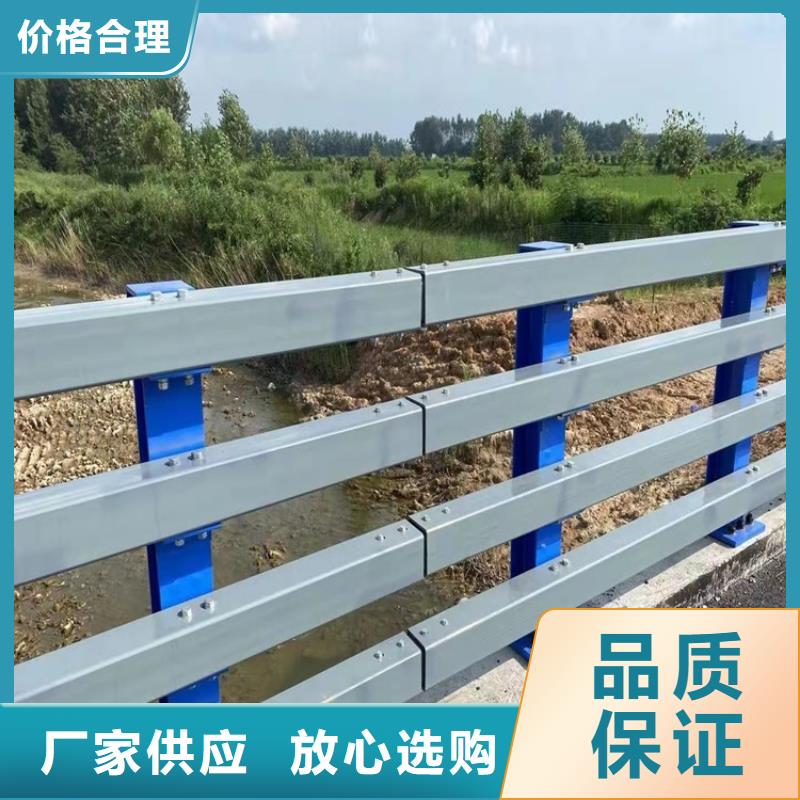 钢质转木纹护栏-好产品放心可靠