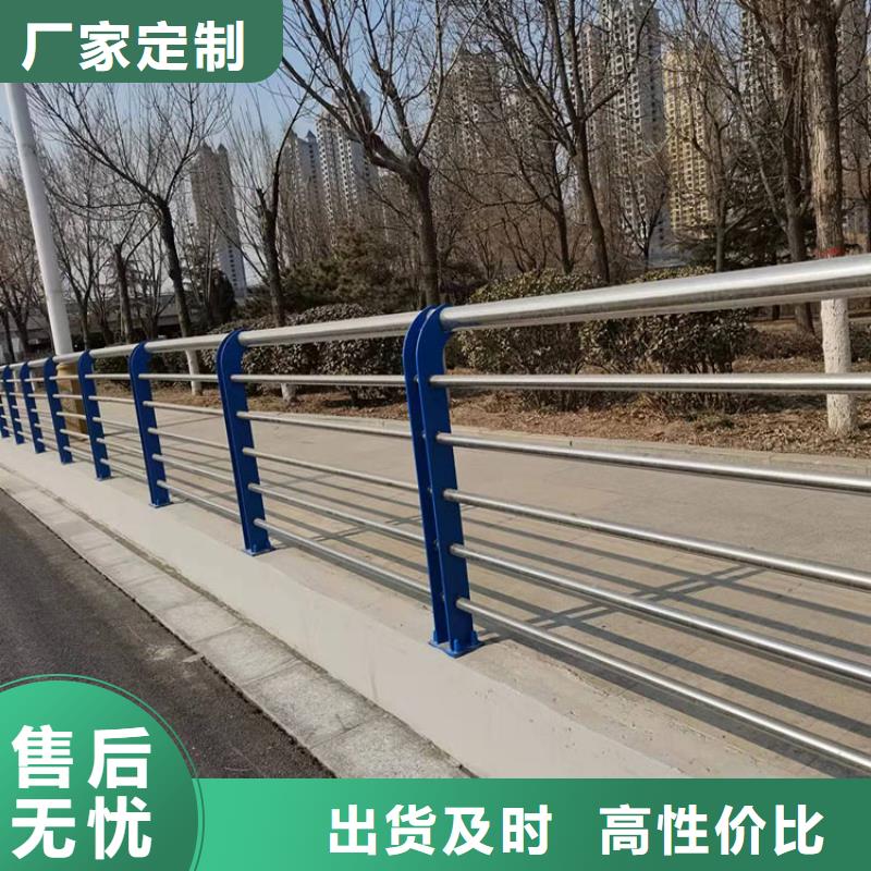 201不锈钢复合管护栏厂家服务至上