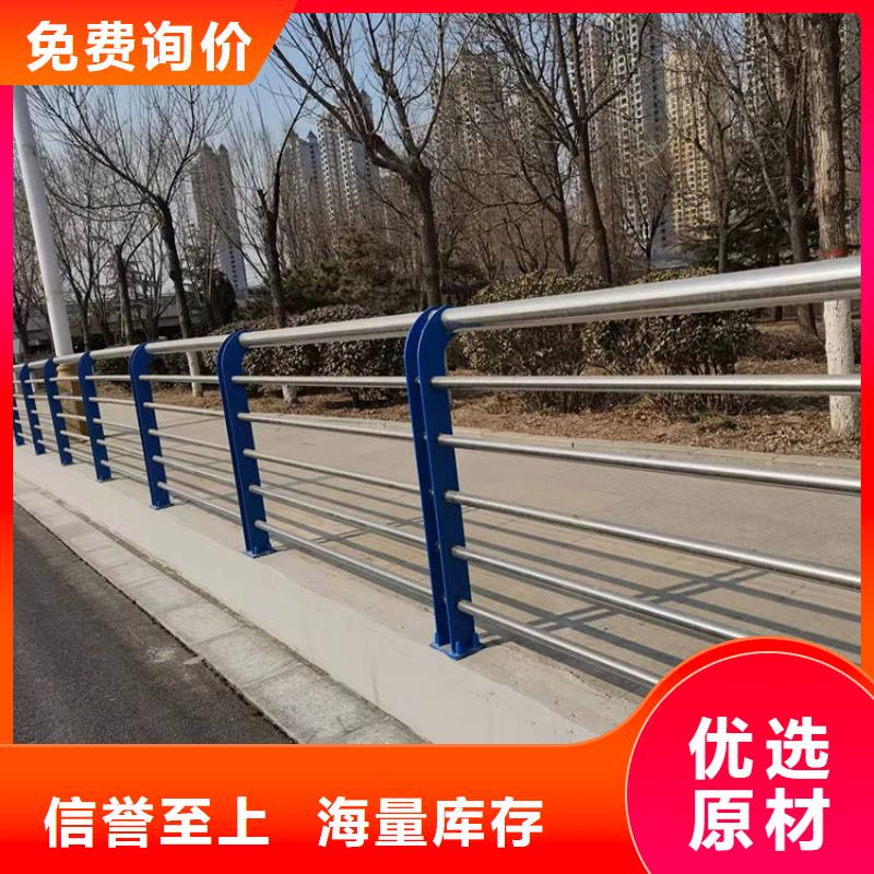 热镀锌喷塑防撞钢管护栏价格实惠