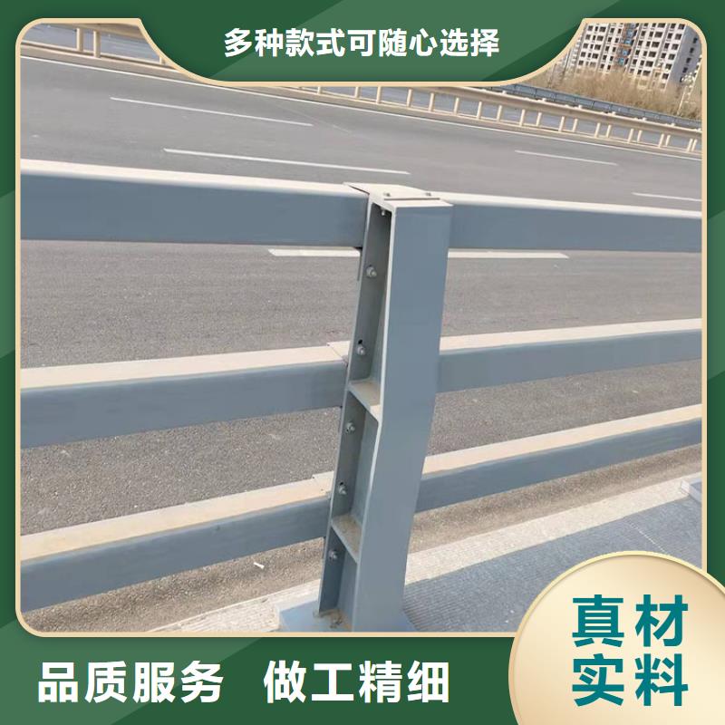 不锈钢复合管防撞护栏生产厂家