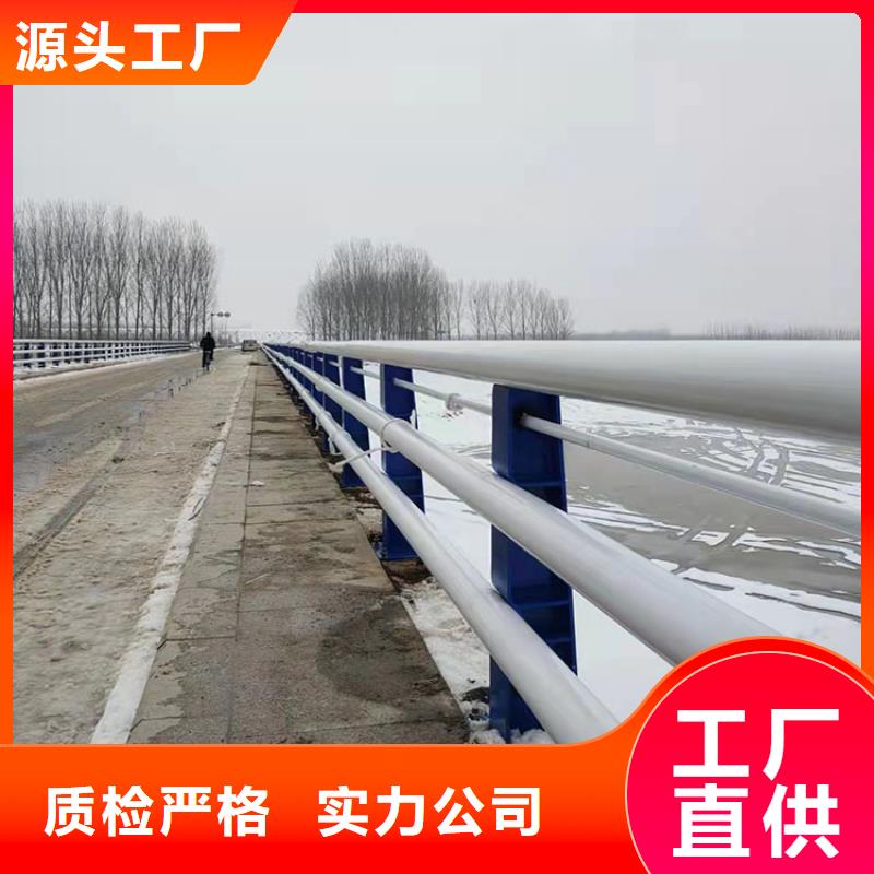 桥梁防撞种类