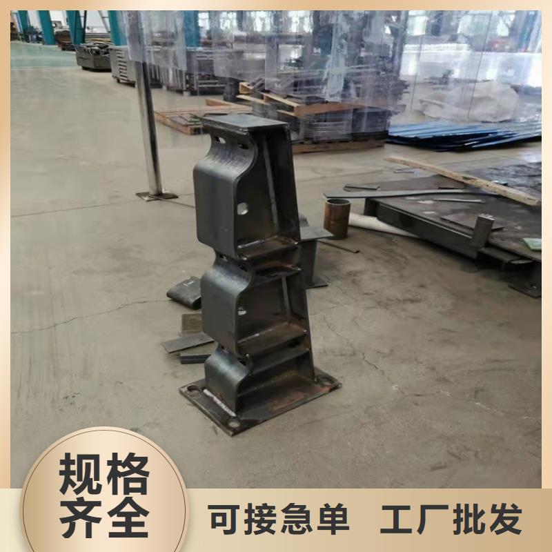 欢迎访问##景观护栏价格##