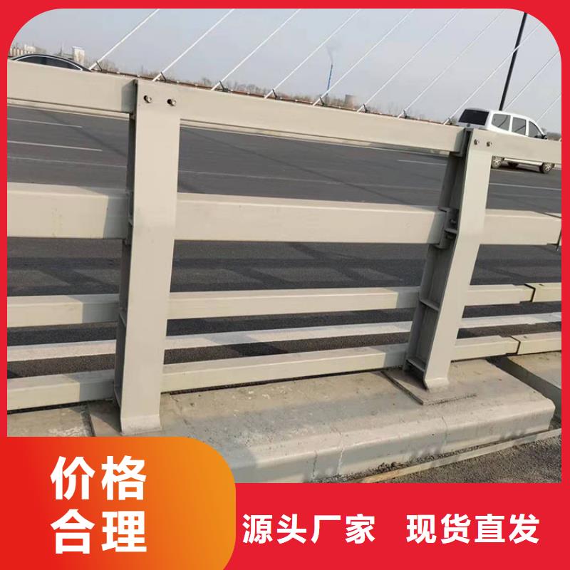 人行道栏杆-人行道栏杆专业品质