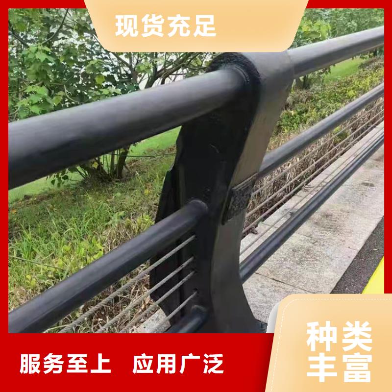 规格齐全的不锈钢防撞护栏厂家
