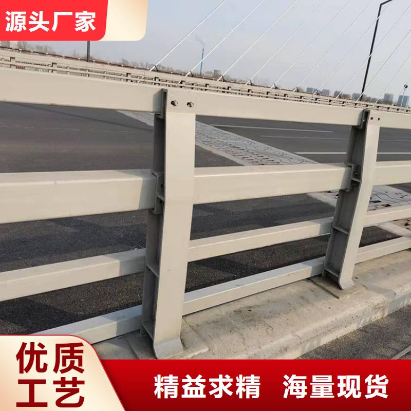 质优价廉的喷塑防撞护栏经销商