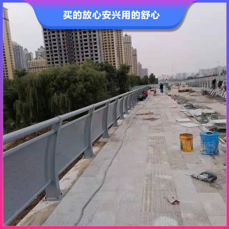 灯光护栏实时询价