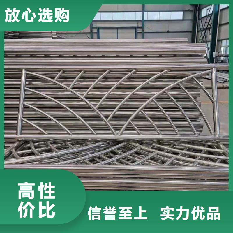 
Q235B防撞护栏-品质保障