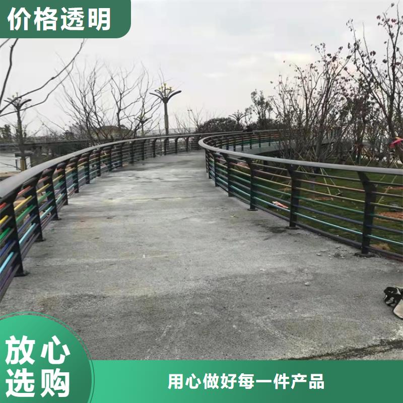 碳素钢不锈钢复合管栏杆深受客户信赖