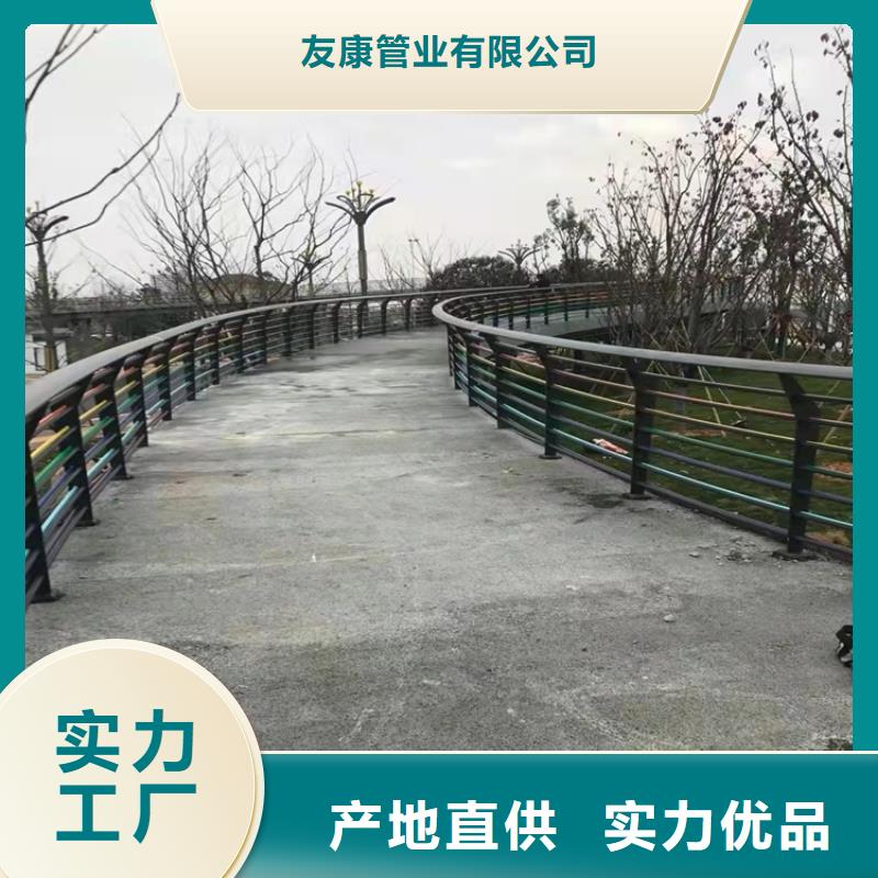 不锈钢河道栏杆厂家