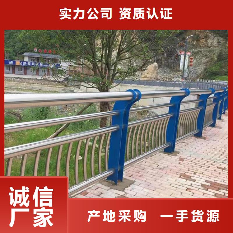 灯光护栏欢迎来厂考察参观