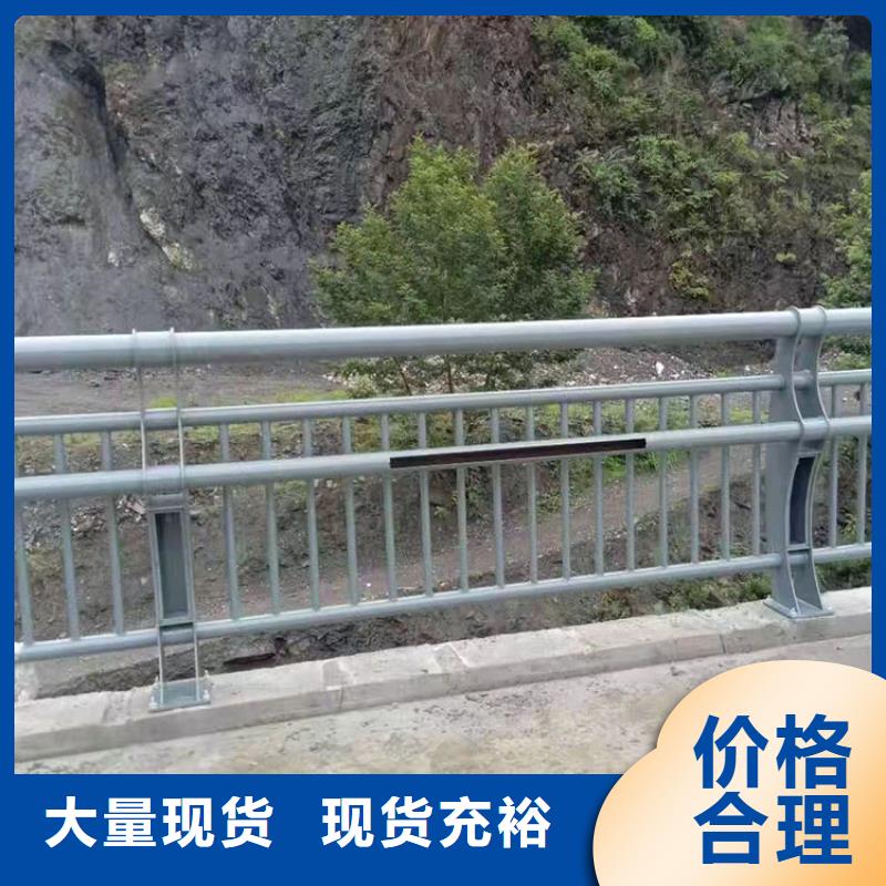 景观灯光护栏交货周期短