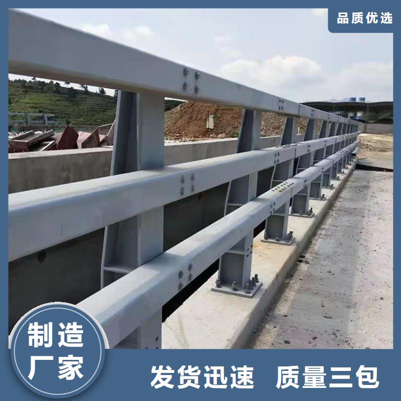 不锈钢绳索护栏-不锈钢绳索护栏品牌厂家