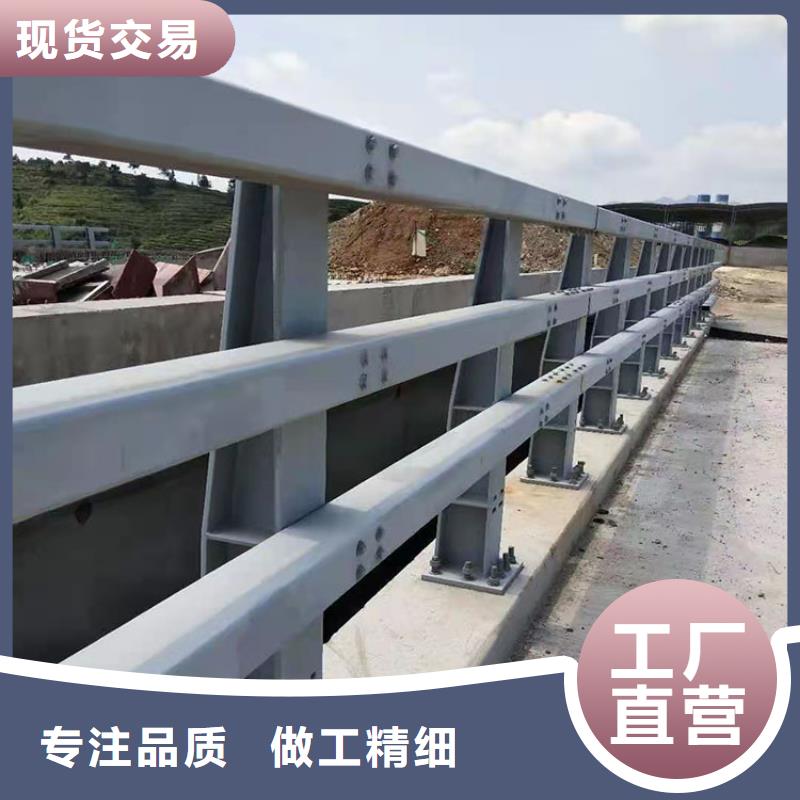 304不锈钢复合管护栏全国施工