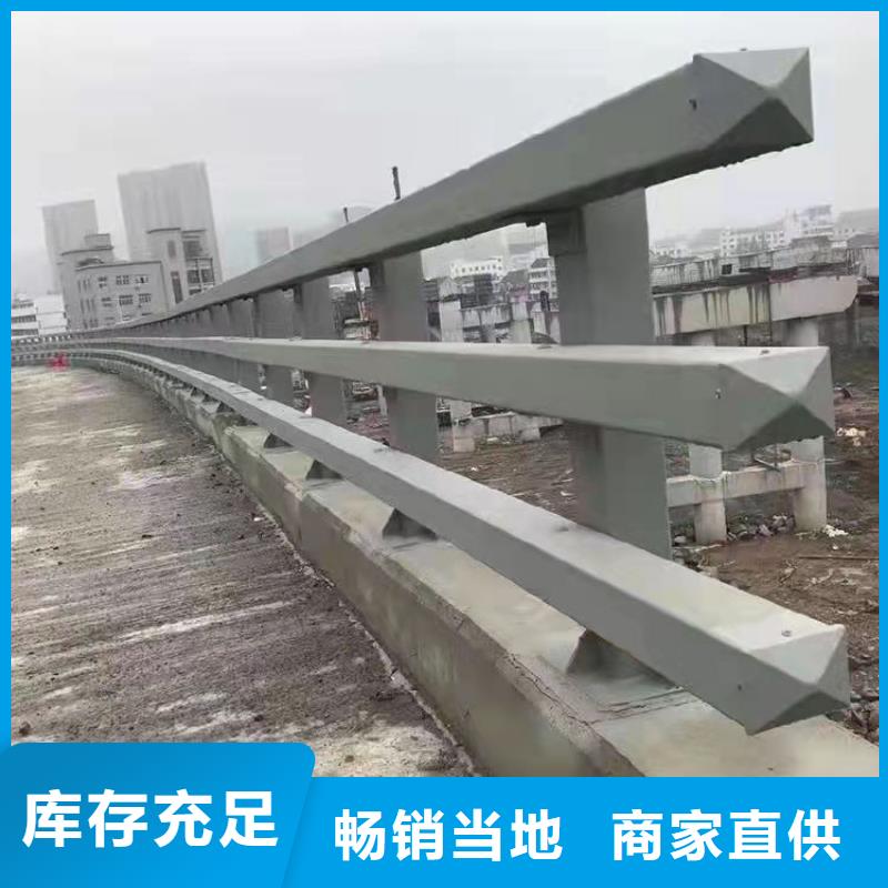 304不锈钢复合管护栏设计生产安装一条龙服务