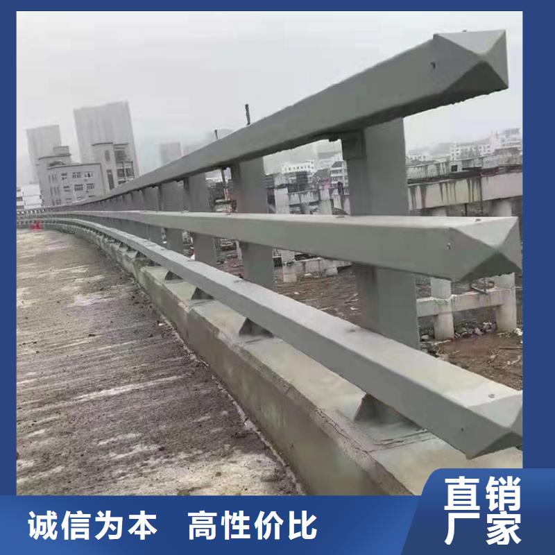 河道防撞栏杆美观耐用样式齐全