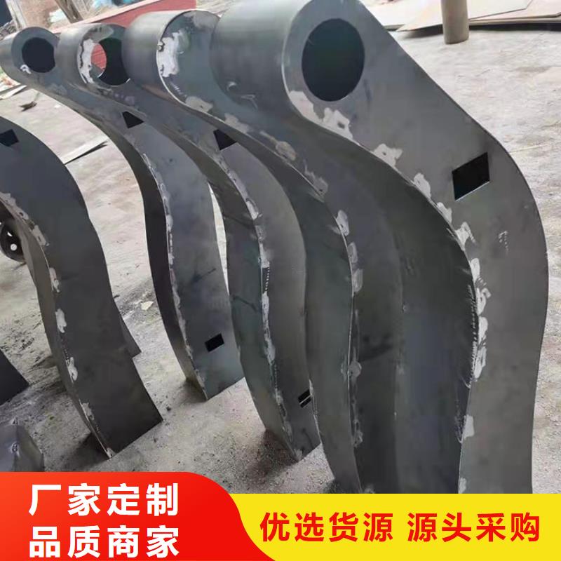 生产碳素钢不锈钢复合管栏杆