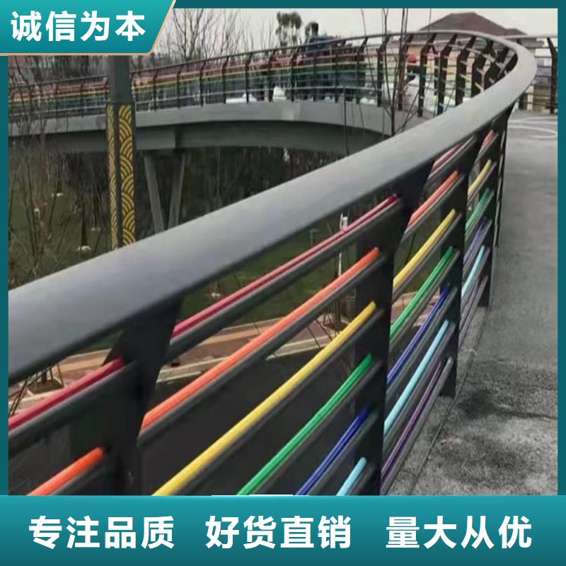 河道栏杆图片-厂家