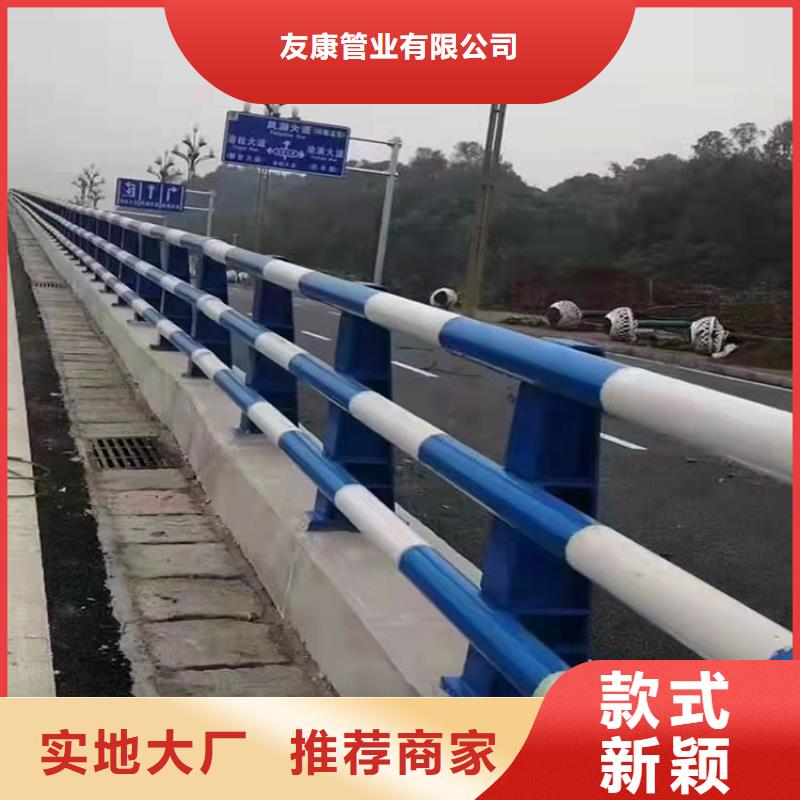 不锈钢桥护栏欢迎来厂考察参观