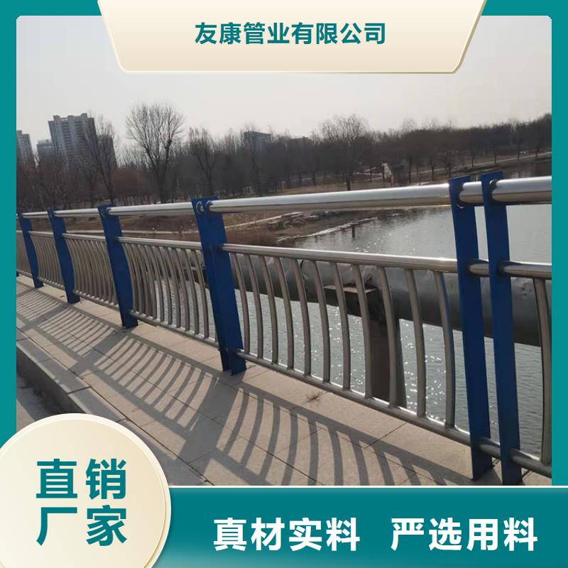 值得信赖的304不锈钢复合管景观护栏批发商