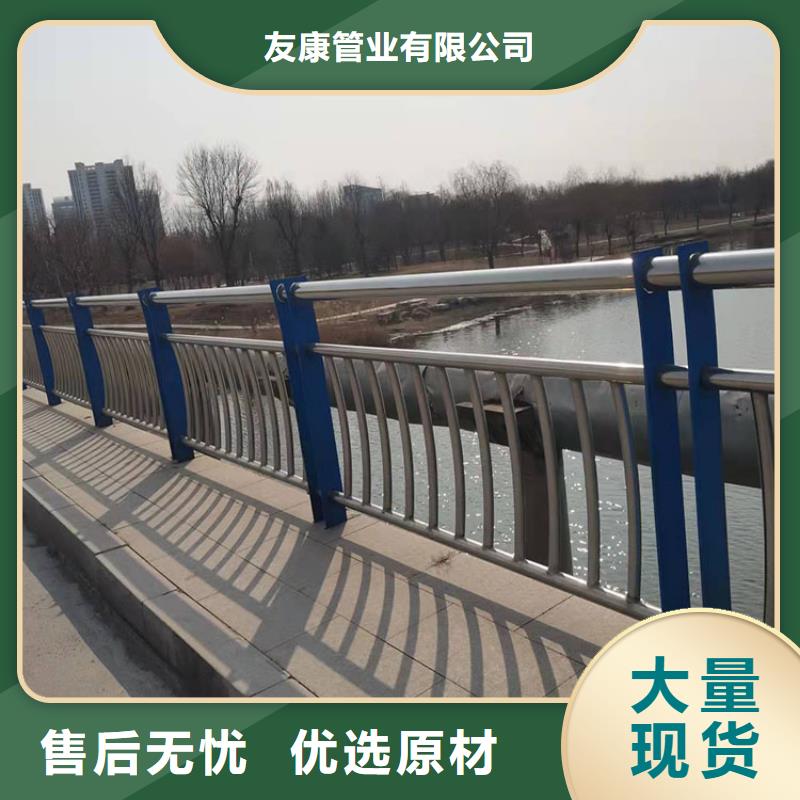 现货供应灯光护栏_品牌厂家