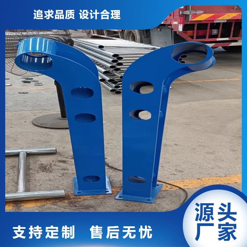 钢丝绳索护栏生产定制今日已更新