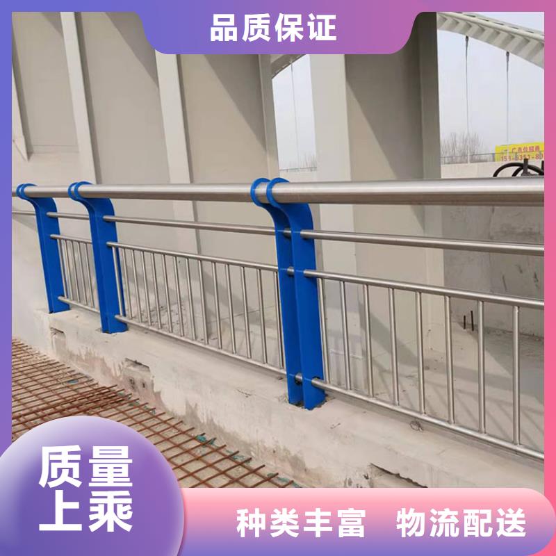 河道栏杆图片-厂家