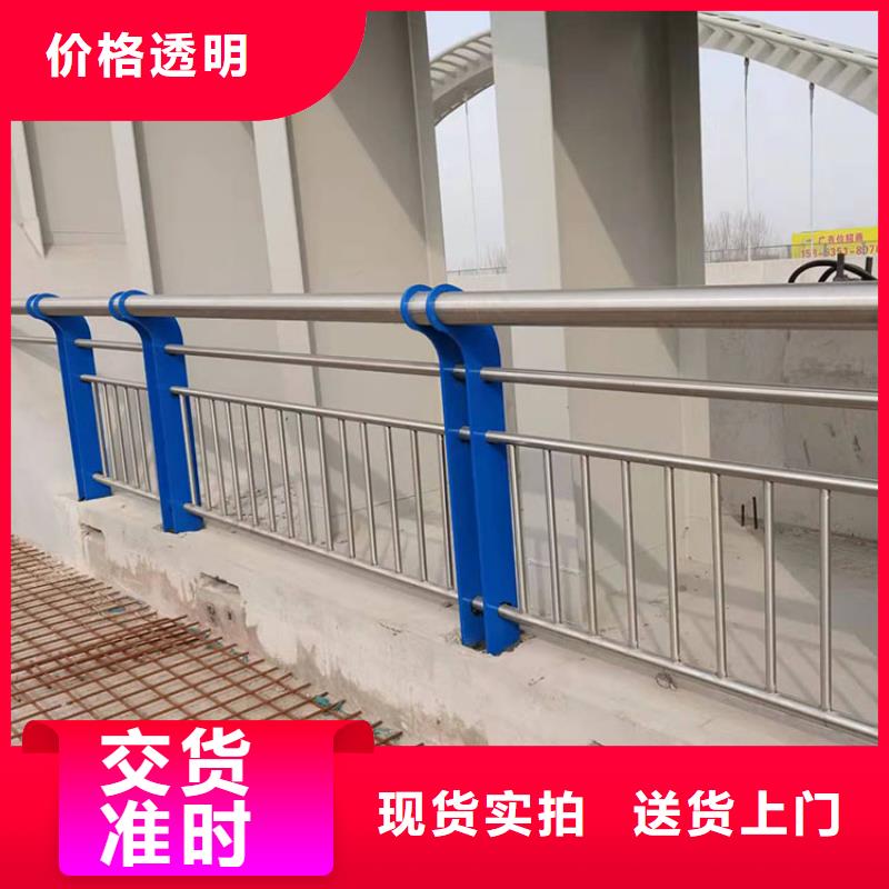 201不锈钢复合管栏杆2025已更新（今日/资讯）