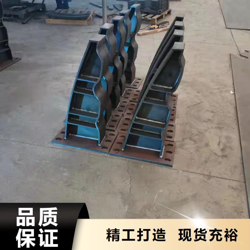 201不锈钢复合管护栏厂家服务至上