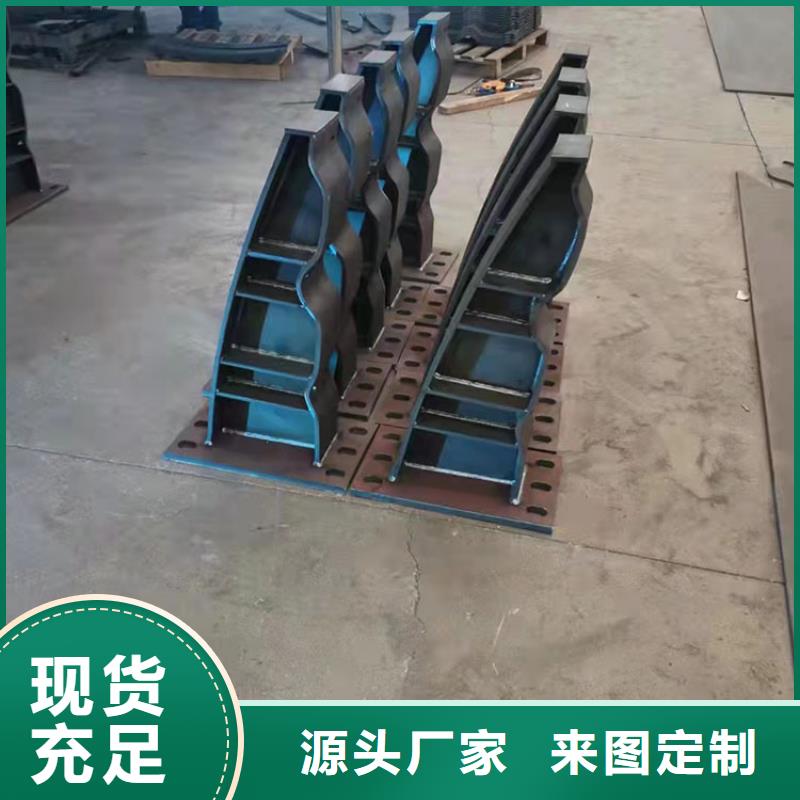 201不锈钢复合管栏杆2025已更新（今日/资讯）