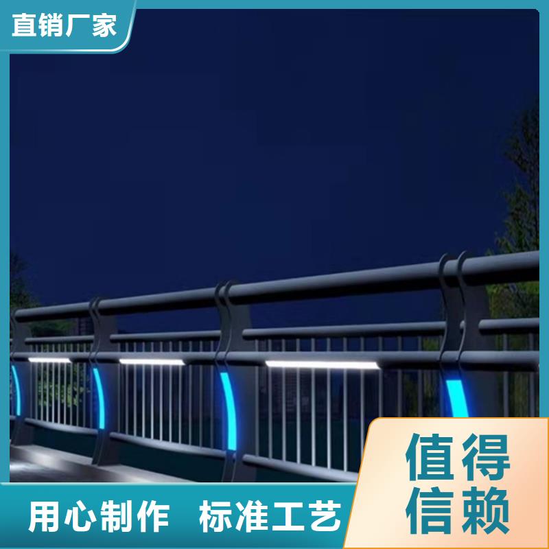公路桥梁护栏款式多样
