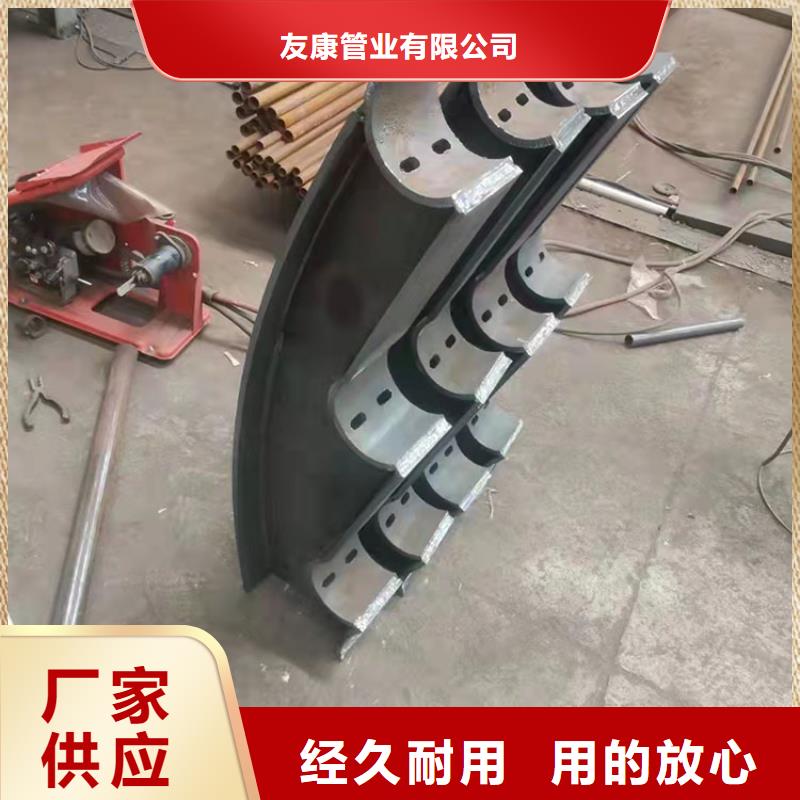 Q235B桥梁防撞护栏厂家批发今日已更新