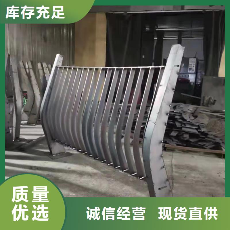 批发钢质转木纹护栏_厂家