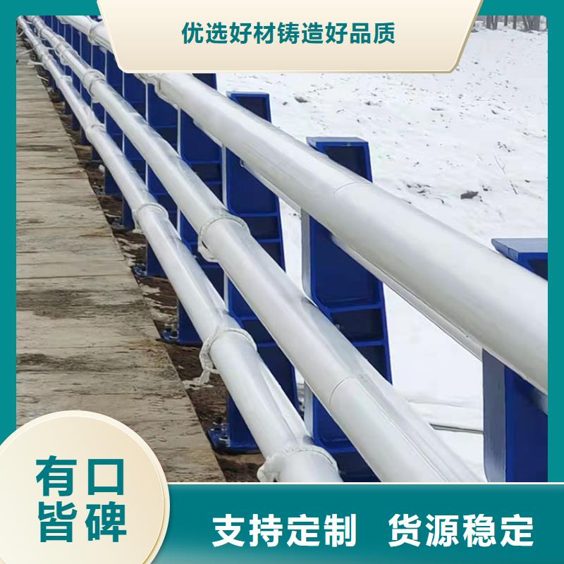 201不锈钢复合管栏杆2025已更新（今日/资讯）