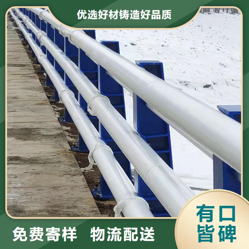 人行道栏杆-人行道栏杆专业品质