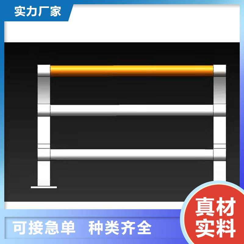 人行道栏杆-人行道栏杆专业品质