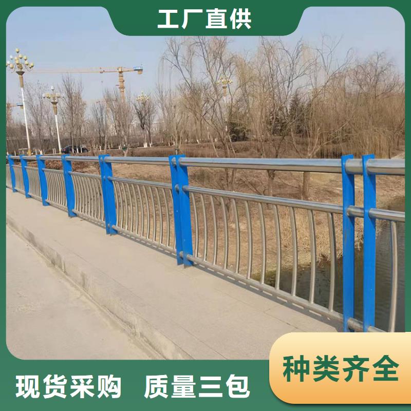 
Q345B防撞栏杆技术实力雄厚