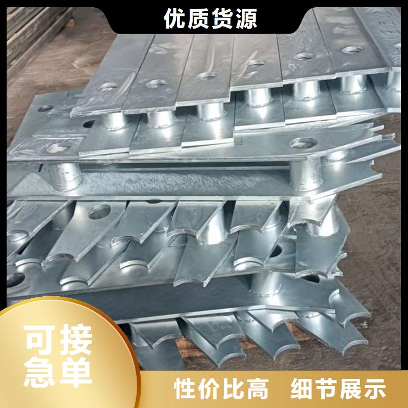质量好的201不锈钢复合管栏杆厂家批发