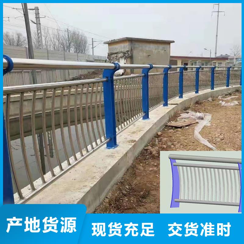 镀锌钢管护栏专业的技术和服务值得信赖