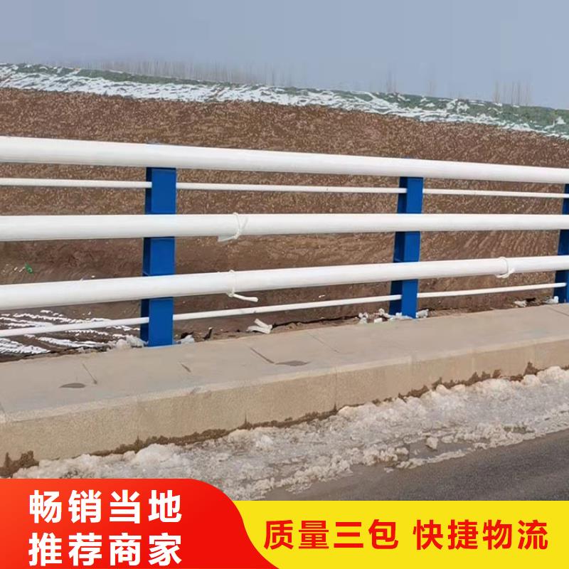 钢丝绳索护栏生产定制今日已更新