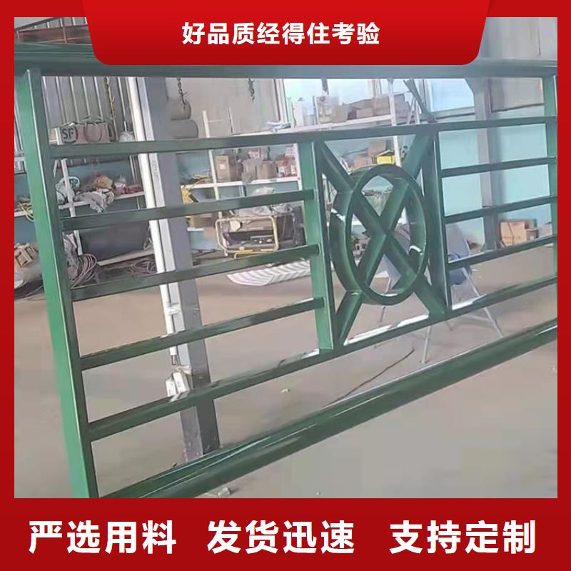 河道景观护栏生产厂家价格优惠